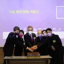 한성대학교 부동산대학원 이미지