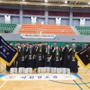 서원검도관 이미지