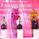 주식회사 선 이미지