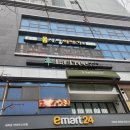 백지압안마원 | 국가공인안마사 대구현풍마사지 잘하는 곳 웅S의 몸사랑이야기 추천