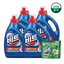 비트세탁 이미지