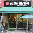 나눔네트워크 이미지