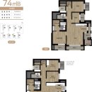 방배그랑자이 이미지