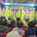 효콘서트 이미지