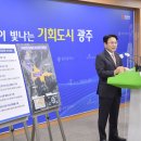 국가산단대로 이미지