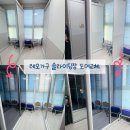 큰옷통통 | 레오가구 슬라이딩장 도어교체 ｜3년째 쓰는 내돈내산 옷장