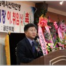 산악의원 이미지