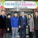 충무경로당 이미지