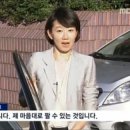 보쉬(청학오토랜드) 이미지