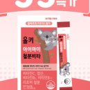 아이마미