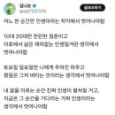 애월후식