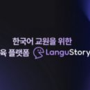 주식회사 더홈 산후조리원 이미지