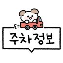 만나네김밥 이미지