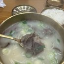 육전국밥 남영역점 이미지