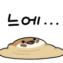 대평상회 네이버블로그