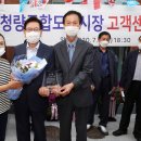 경동고객센타 이미지