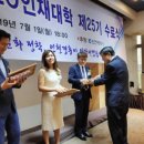 동성자동차공업 이미지