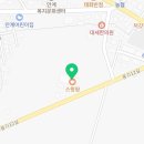 석산 스크린 골프존 이미지