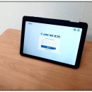 인천검단쓰리엠스마트해법수학교습소