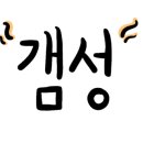 파리바게뜨서일점 이미지