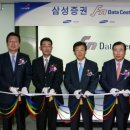 그린전산시스템 이미지