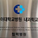 연세유리소아과 네이버블로그