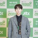 찐 뉴시스