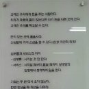 개미인력개발 아산지사 이미지