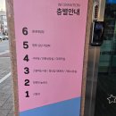육아종합지원센터 | 울산 남구 육아종합지원센터 이용 후기 |놀이터•도서관•장난감 대여 총정리