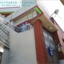 신선동-13 이미지