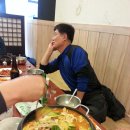 도가원 이미지