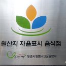 정동국시 이미지