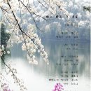 무심