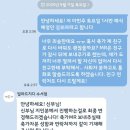 더라마케팅서비스 | 하필 왜 내 결혼식에? 빌라드지디 수서 본식 후기 (음향 사고, 직원 실수, 보상 및 대응)
