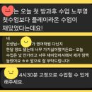 I CAN 라온 태권도장 | 영어 그림책 읽고 즐겁게 영어로 말해볼 수 있는 곳! 아이들의 즐거운 영어 발화를 이끌어내는 영어...