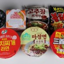 CU서산동문주공점 이미지