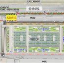 합동엔건축사사무소 아시아경제