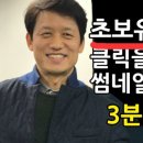 컨설팅진