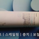 연세길치과의원 이미지