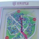 한일초등학교 | 2026년 기후회복 인식혁명 포럼에 패널로 참여, 윤건영 충북교육감님과 미팅은 못 했지만 충북지역의...