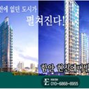 현진건설주식회사 티스토리