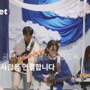 다이브인그룹 이미지