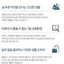 가좌울공원 이미지