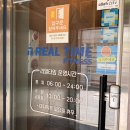 용마산로 448 네이버블로그
