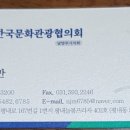 평내로167 이미지