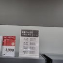 당당토스트