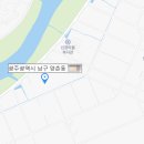 광주청담공인중개사사무소 이미지