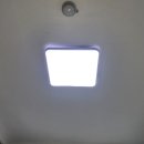 봉명선경아파트 | 천안조명 봉명동 청솔아파트 led조명, 콘센트교체.봉명동조명[OK전기조명]