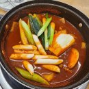 본토담집 이미지
