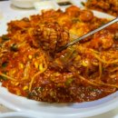평화아구찜 이미지